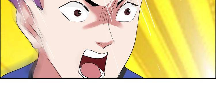 第25话 来了老弟～97