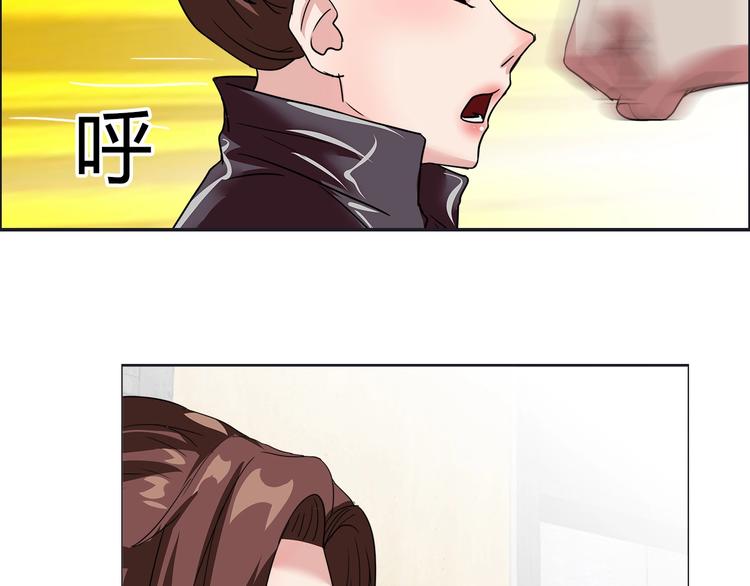 第15话 上门挑事？？？63