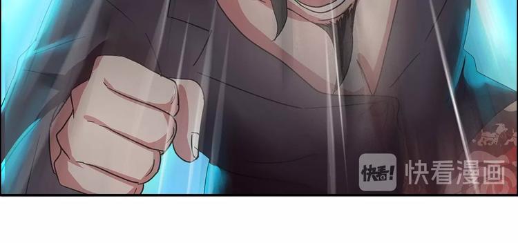 第14话 营救213