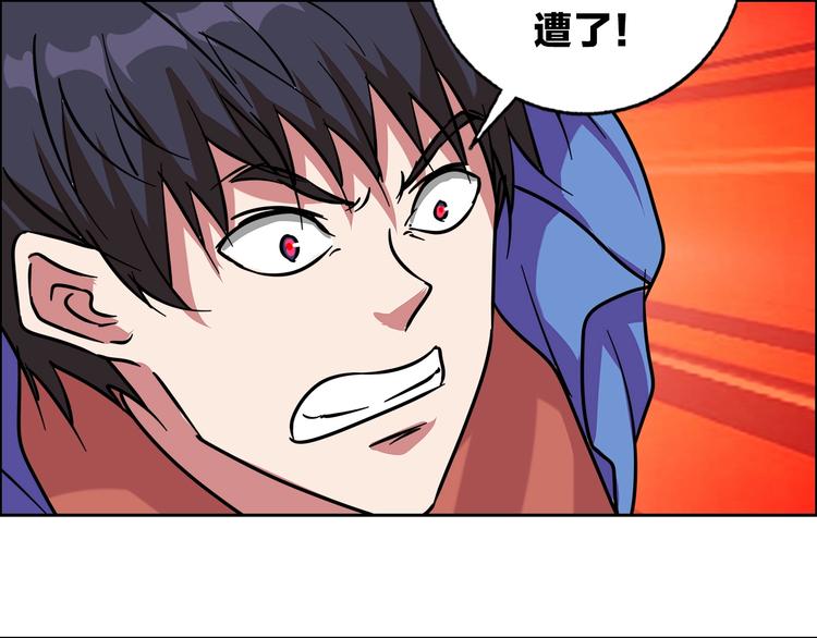 完结篇 新的敌人！56