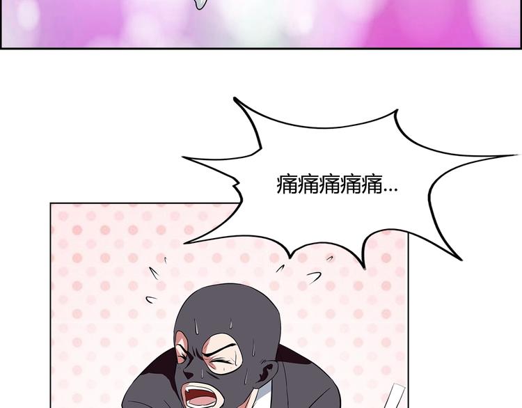 第4话 智斗歹徒92