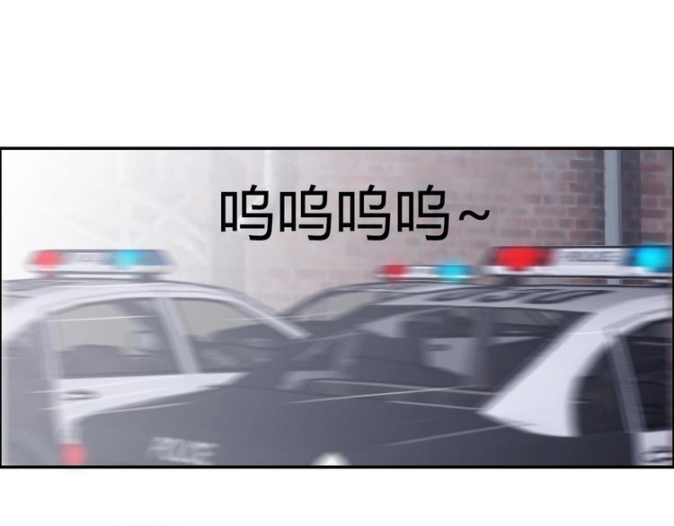 第14话 营救293