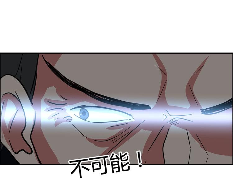 第14话 营救262