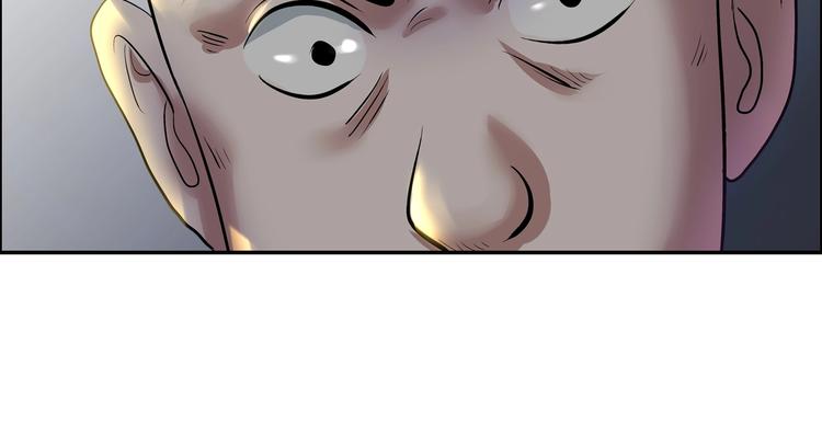 第10话 调虎离山43