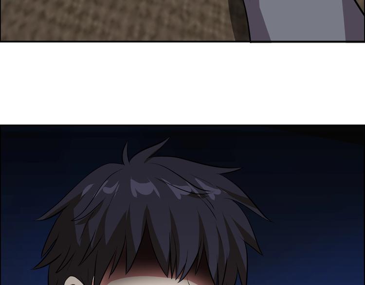 第16话 父女矛盾65