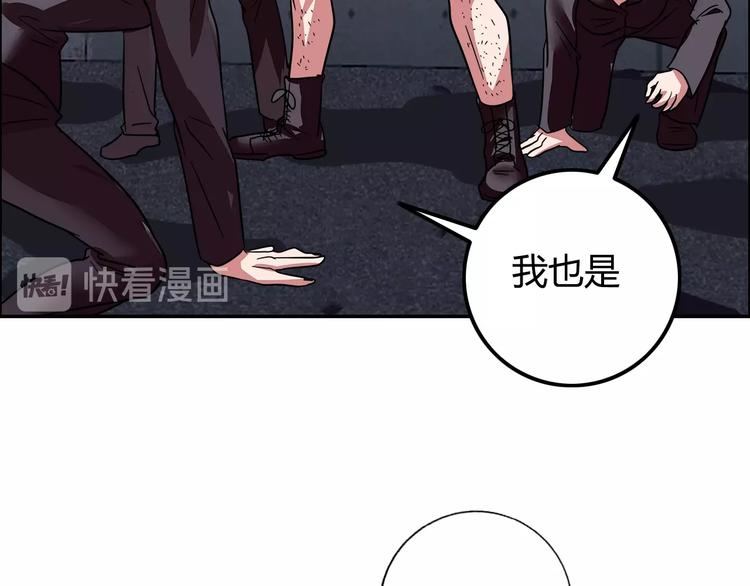 第14话 营救298