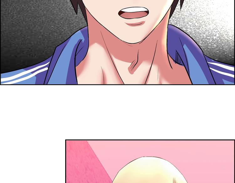 第1话 城市套路深！！86