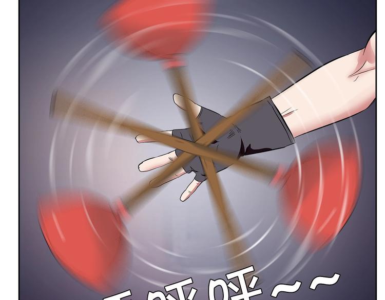 第5话 跟我们走一趟！25