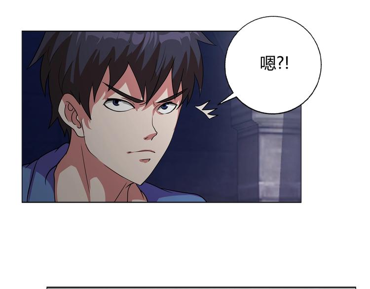 第32话 单刀赴会39