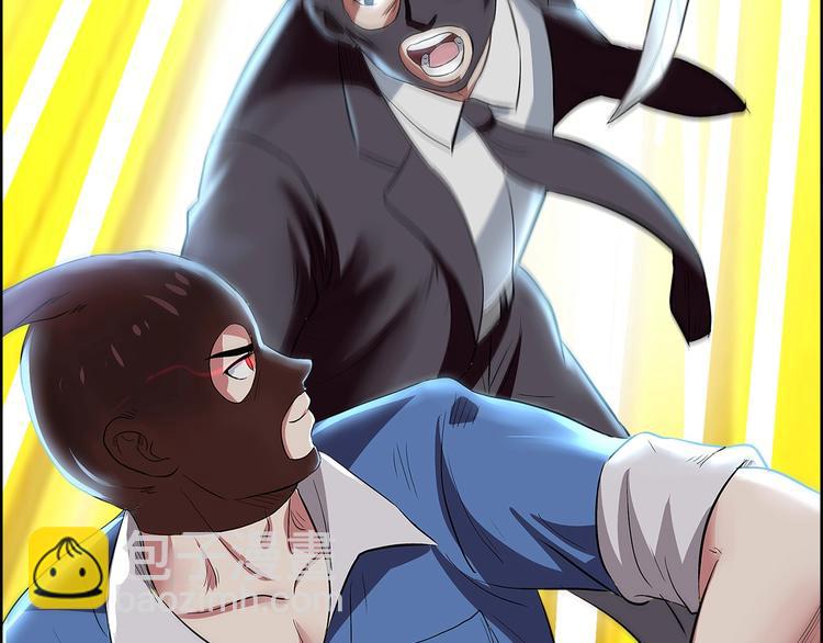 第5话 跟我们走一趟！15