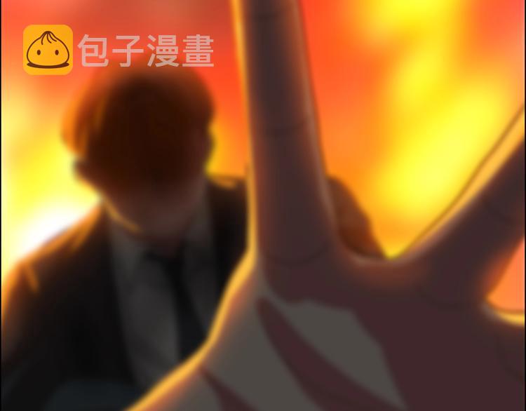 第15话 上门挑事？？？9