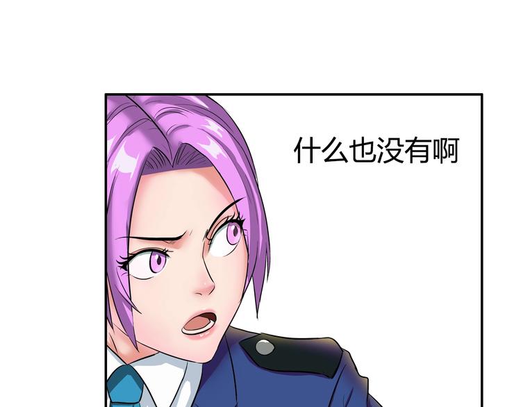 第11话 傲娇追击31