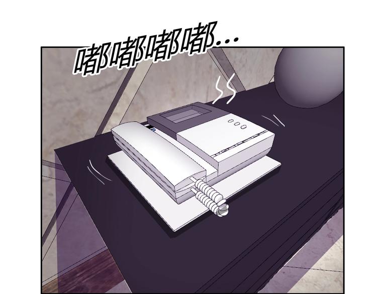 第31话 偷家了92