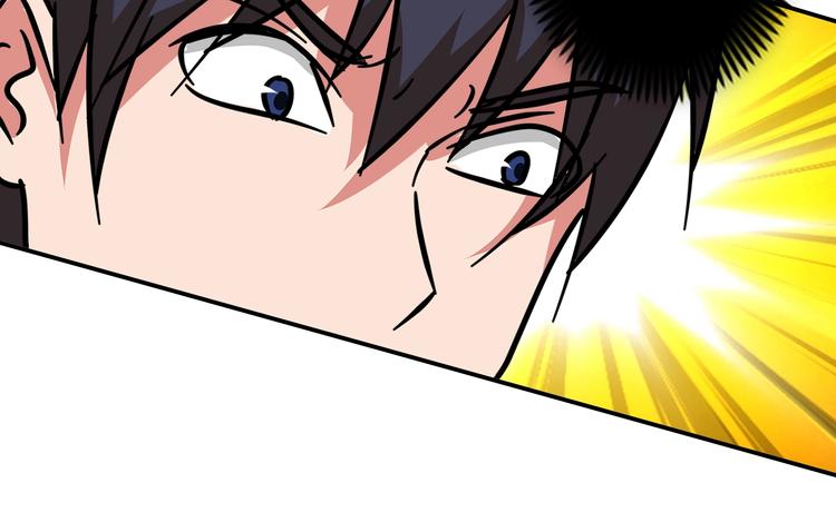 第27话 赌石大会39