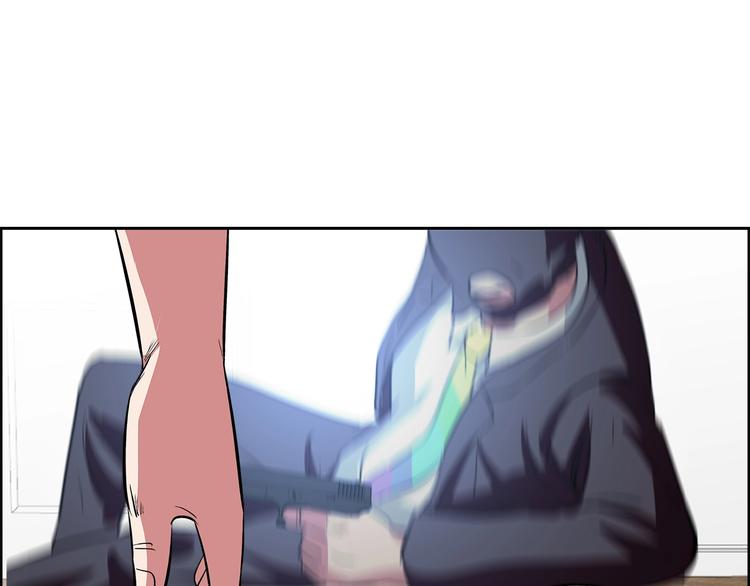 第5话 跟我们走一趟！43