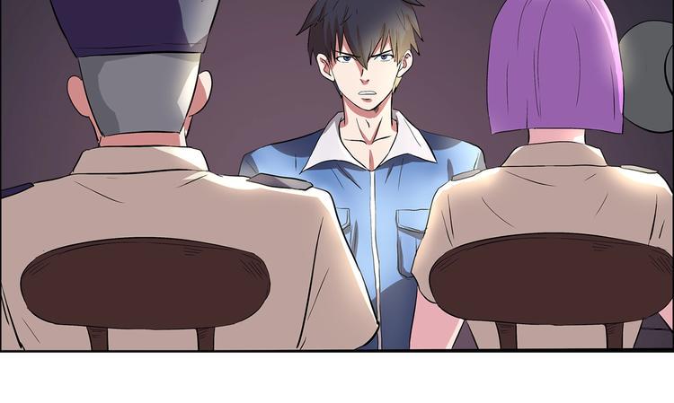 第6话 保镖9