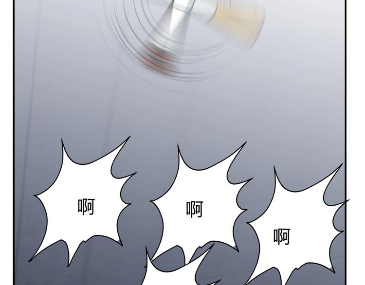 第13话 营救73