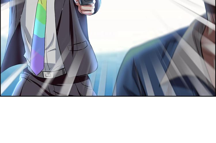 第5话 跟我们走一趟！46