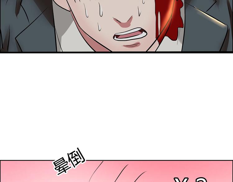 第11话 傲娇追击81