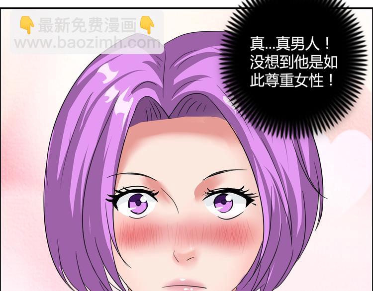 第13话 营救65