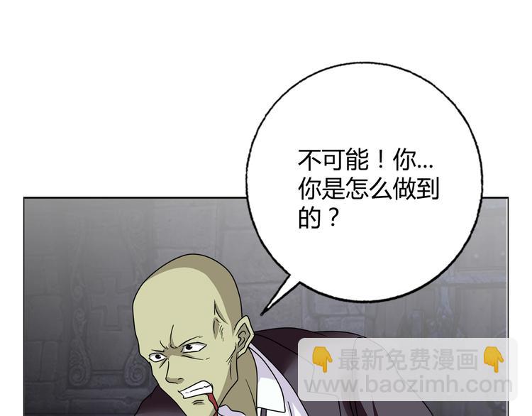 完结篇 新的敌人！35