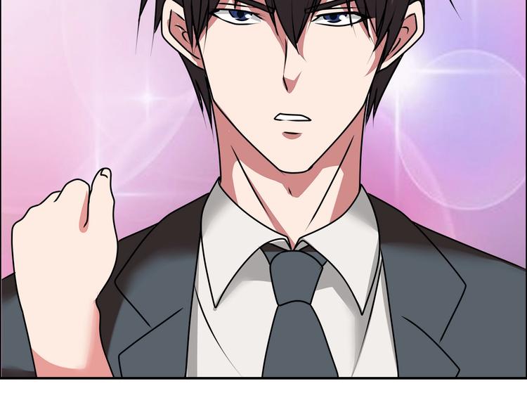 第21话 两女争一男！96