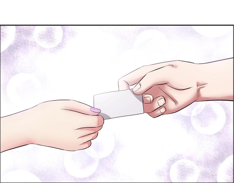 第6话 保镖106