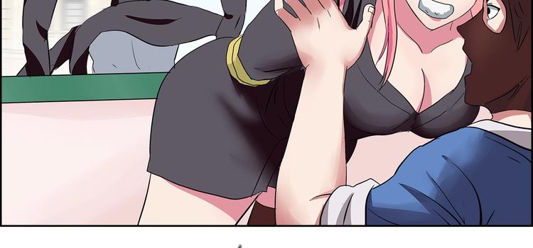 第5话 跟我们走一趟！90