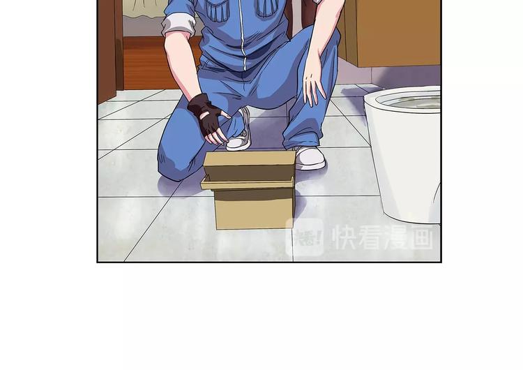 第3话 上门维修26