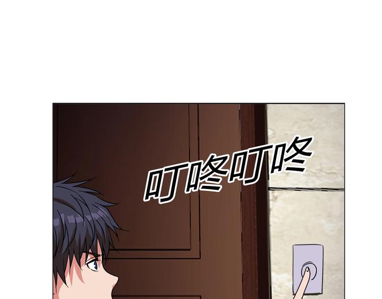 第31话 偷家了75