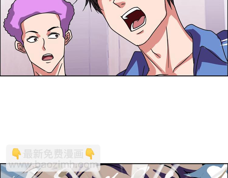第30话 暴揍吕帅100
