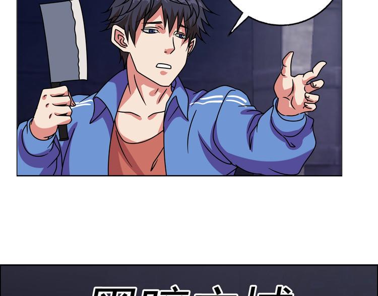 完结篇 新的敌人！7