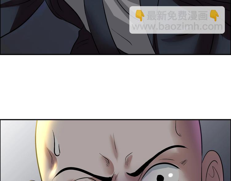 第10话 调虎离山42
