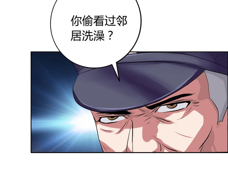 第6话 保镖31
