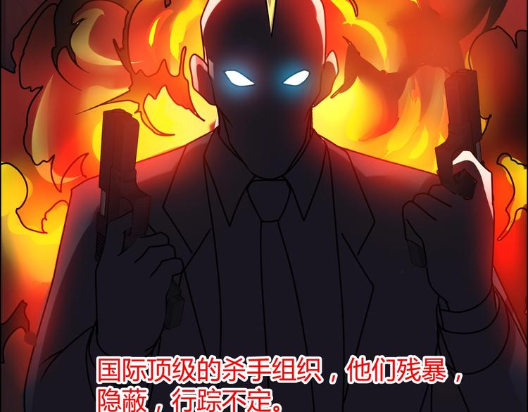 第21话 两女争一男！56