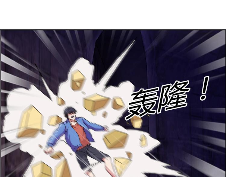 完结篇 新的敌人！59