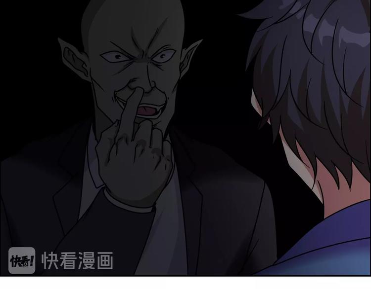 完结篇 新的敌人！22