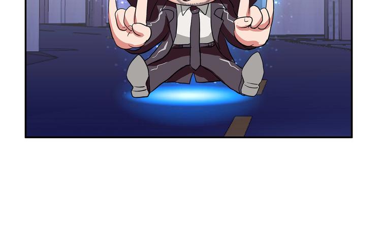 第20话 牛城三沙雕96