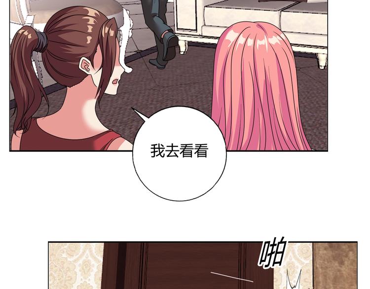 第23话 强身健体！38