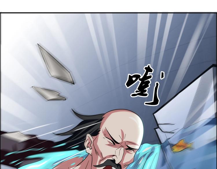第14话 营救278