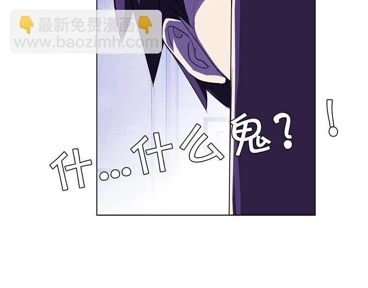 第3话 上门维修65