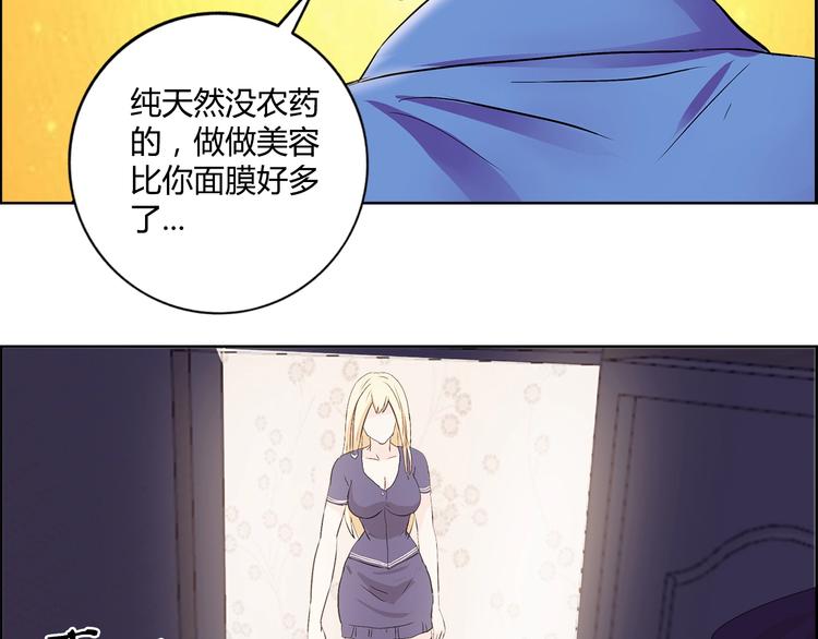 第2话 事了拂衣去74