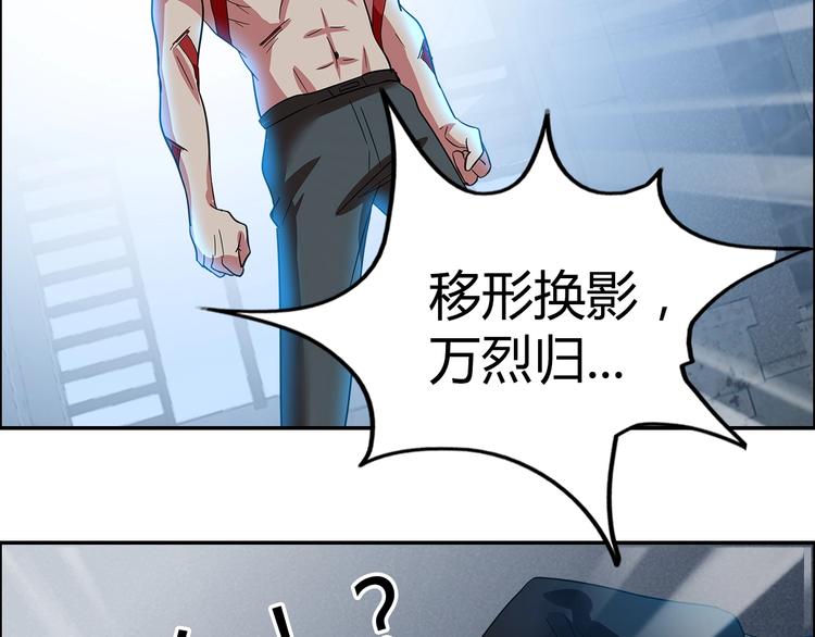第14话 营救268