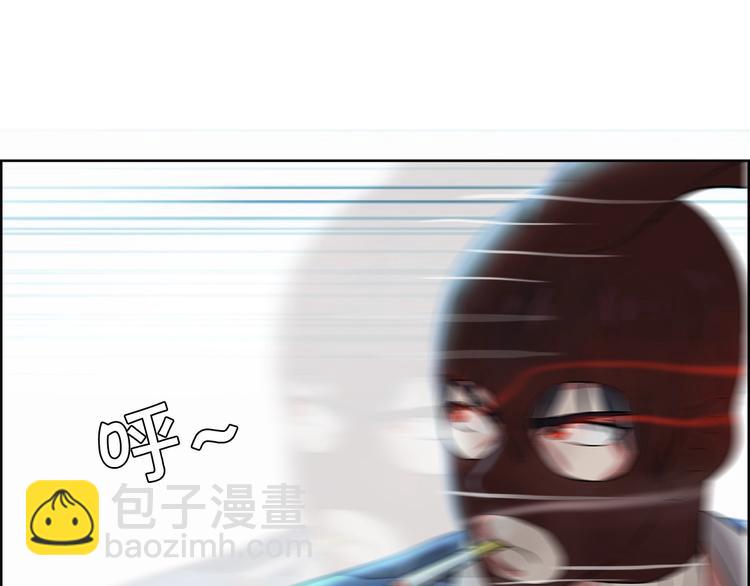 第5话 跟我们走一趟！47