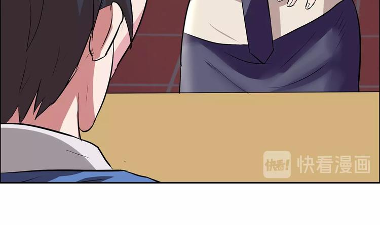 第6话 保镖47