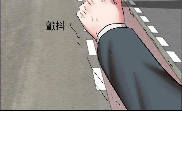 第11话 傲娇追击78