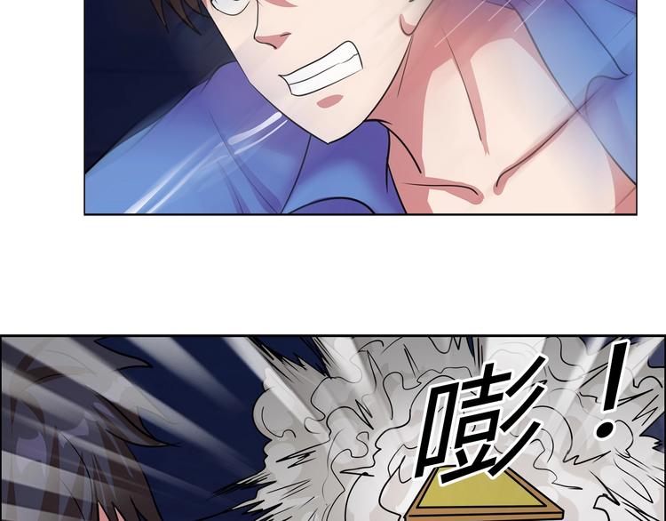 第32话 单刀赴会46