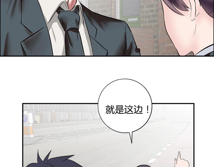 第11话 傲娇追击7
