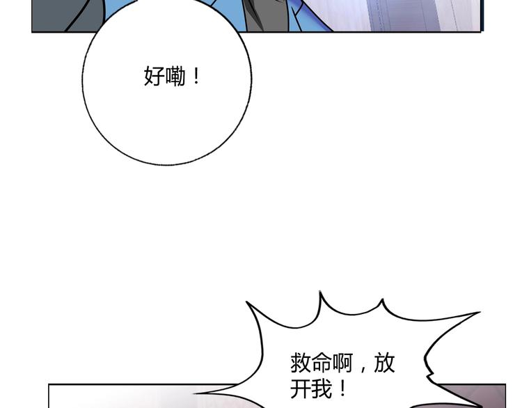 第25话 来了老弟～14
