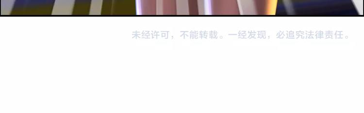 第21话 两女争一男！102
